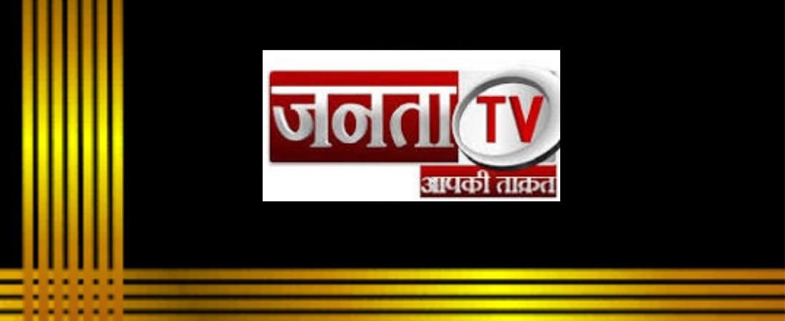 JANTA TV